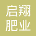 勐腊吉象木业经营部注